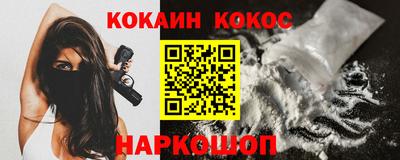 винт Гай