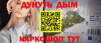 MESCALINE Гатчина