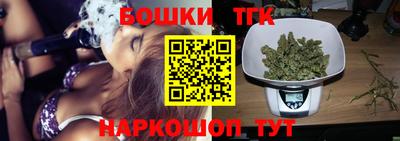 винт Гай