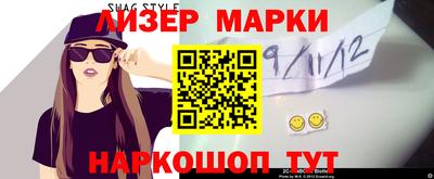 винт Гай