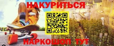амфетамин Ирбит