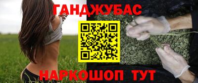MESCALINE Гатчина