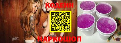 MESCALINE Гатчина