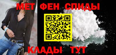 прущий лед Гагарин