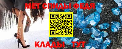 MESCALINE Гатчина