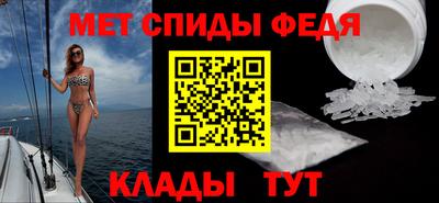 MESCALINE Гатчина