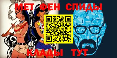 MESCALINE Гатчина