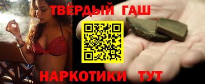прущий лед Гагарин