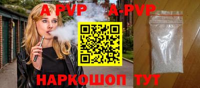 MESCALINE Гатчина