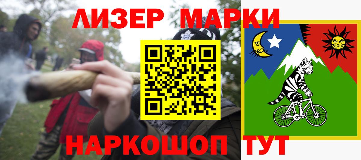 Миллерово  LSD-25 экстази ecstasy  Лсд 25 экстази ecstasy  Вход с VPN 